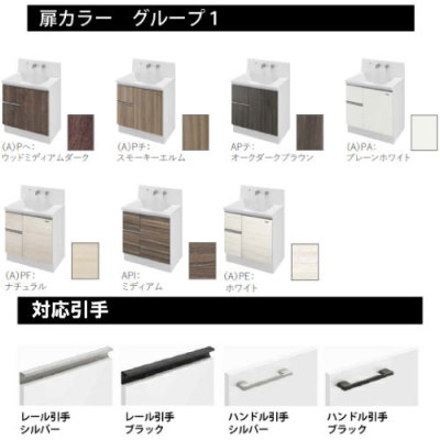 明日引き取り限定 バスタブ レンジ台 パスタ070B型 WH | TWO-ONE STYLEネット